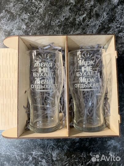 Подарочный набор