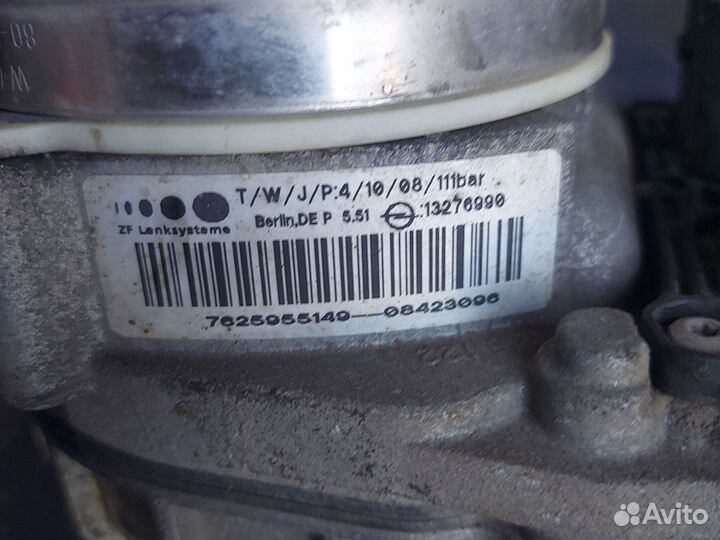 Насос эгур Опель Астра Н Зафира В ZF