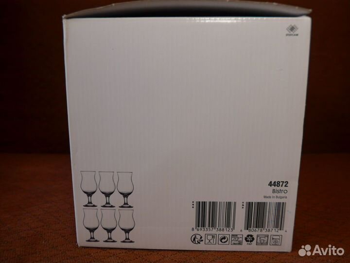 Набор фужеров для коктейлей Pasabahce 380 мл, 6 шт