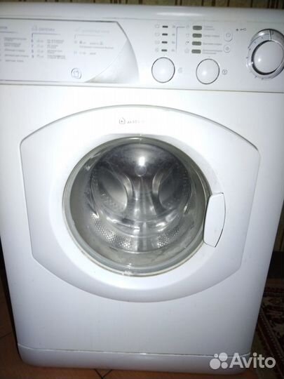 Продам стиральную машинку бу. подтекает