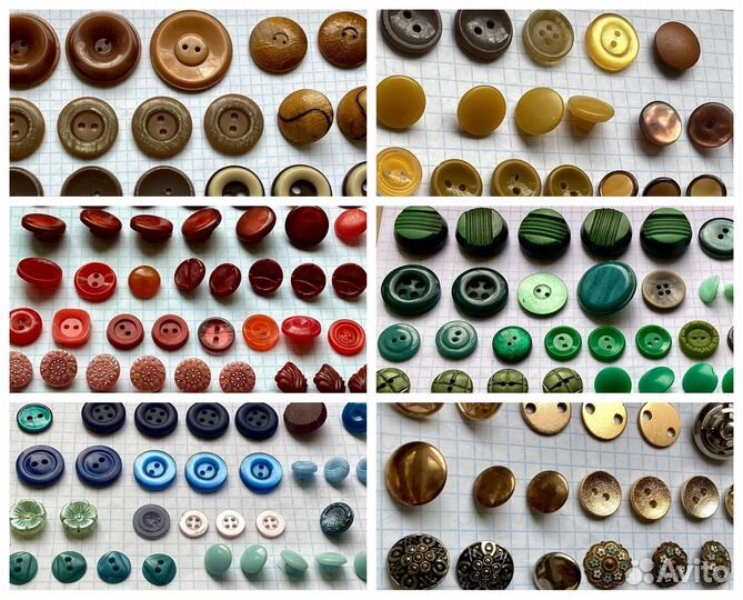 Пуговицы. Винтаж