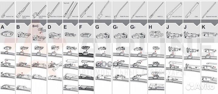Щетка стеклоочистителя бескаркасная 14