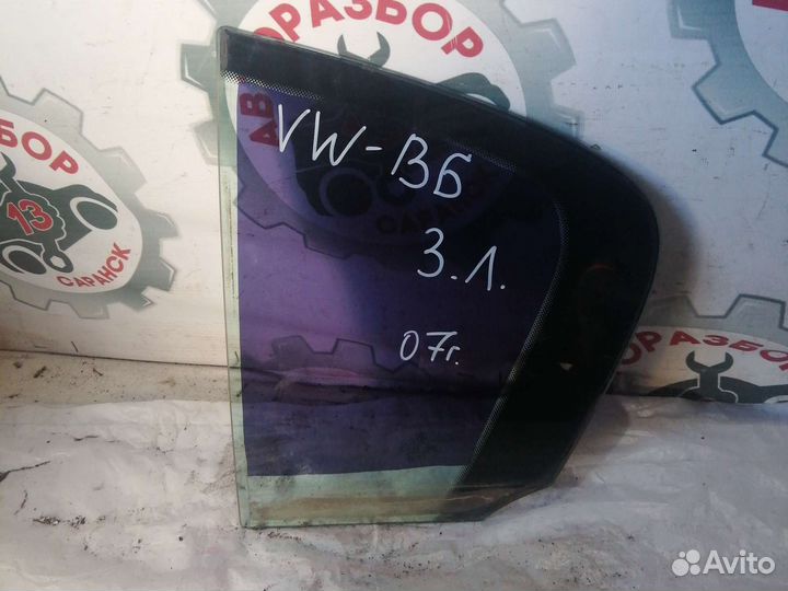 Форточка задней двери Volkswagen Passat b6