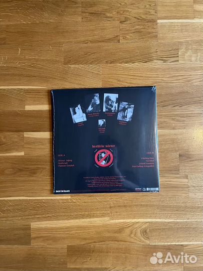 Виниловая пластинка Mayhem – Deathcrush LP