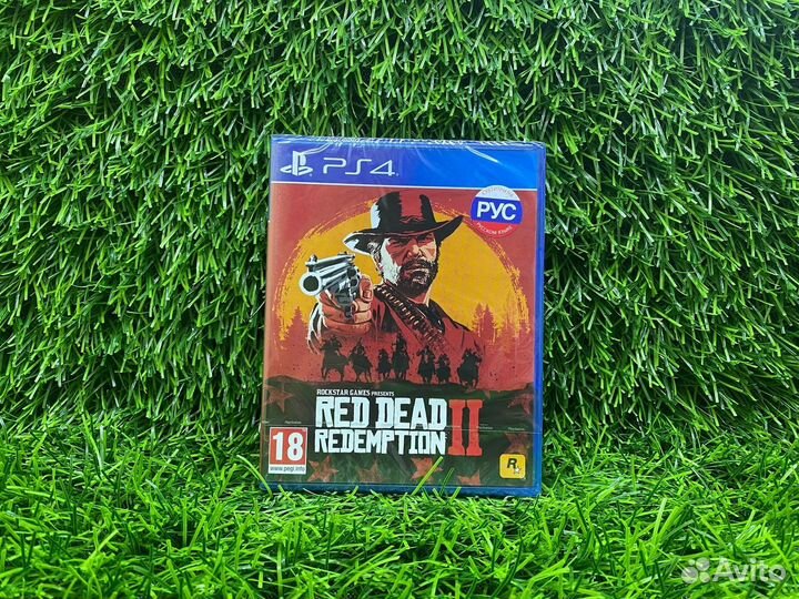 Red Dead Redemption 2 (Новый/Бу) Ps4
