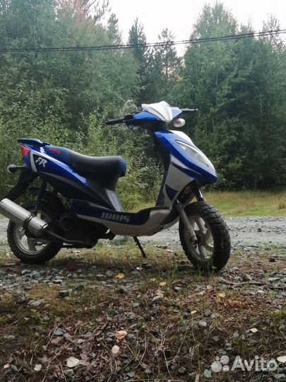 Продам скутер ирбис фр