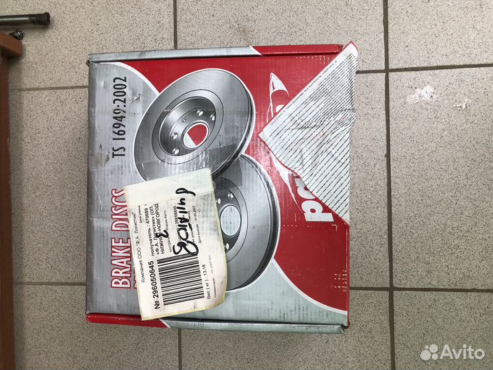 Диск тормозной передний volvo 740,940, газ 31105