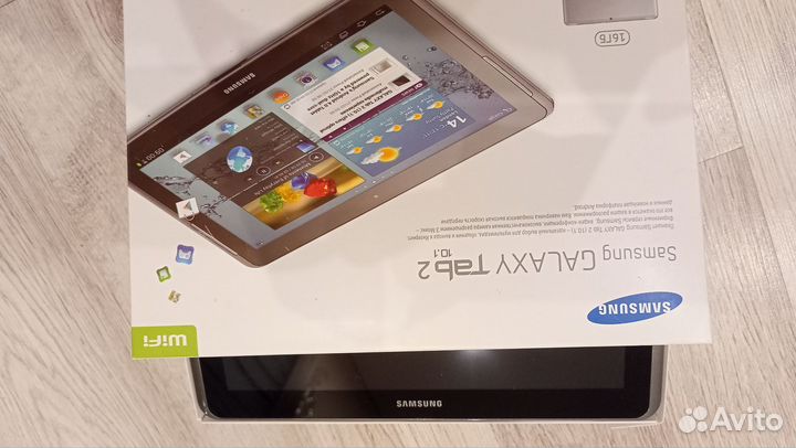 Samsung galaxy tab 2