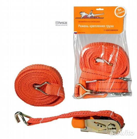 Airline AST23 Ремкомплект