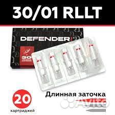 Модули (картриджи ) defender 25/01 rllt