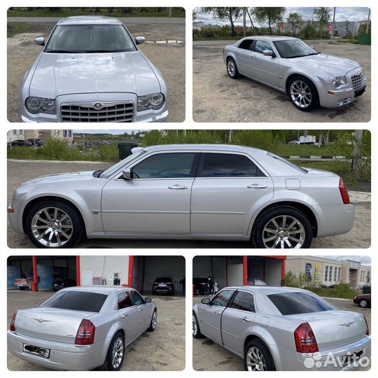 Покраска автомобиля