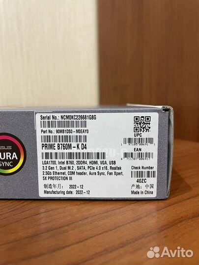 Комплект Asus B760m + Intel i5 12400 (новые)