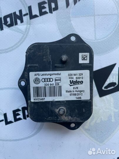 Блок розжига Q5 2013 passat B7 Golf