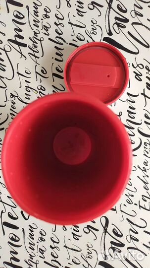 Термокружка