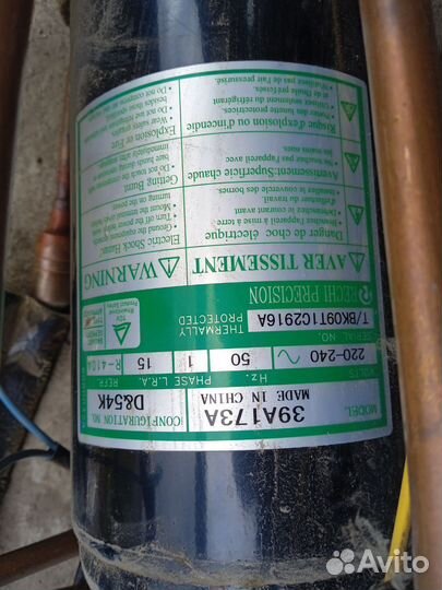 Сплит система, в разбор