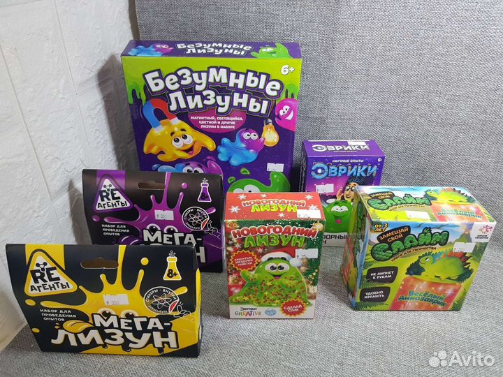 Лизун, слайм