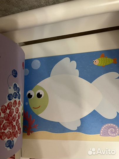 Школа семи гномов 1