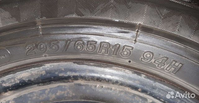 Yokohama A.DriveR1 205/65 R15