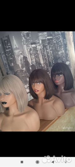 Парики шикарные