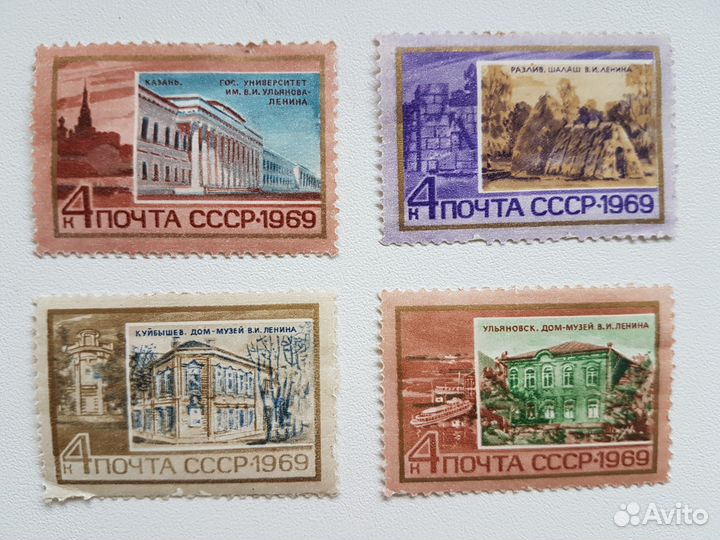 Марки. Ленин. СССР гдр Польша