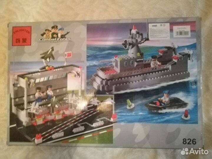 Конструктор