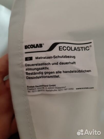 Мед.чехол новый на матрас ecolab ecolastic