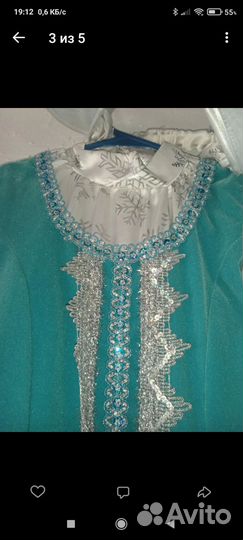 Костюм Снегурочки