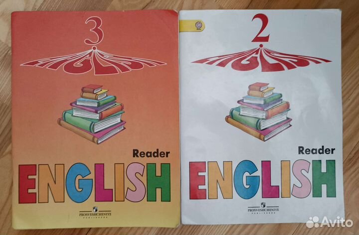 Рабочая тетрадь по английскому