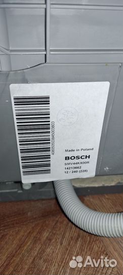 Посудомоечная машина bosch 60 см встраиваемая