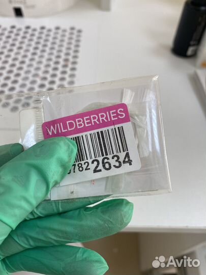 Материалы для маникюра