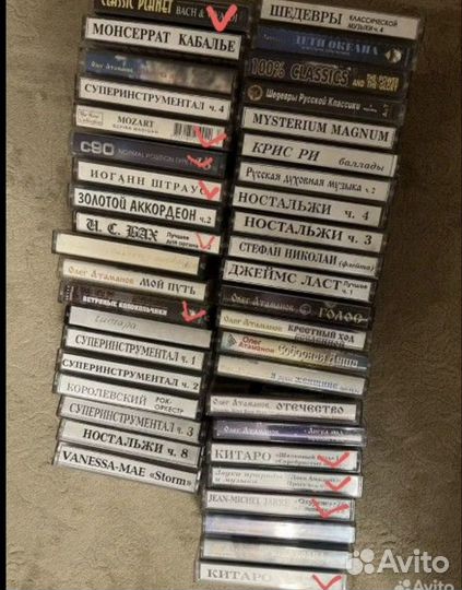 Аудиокассеты