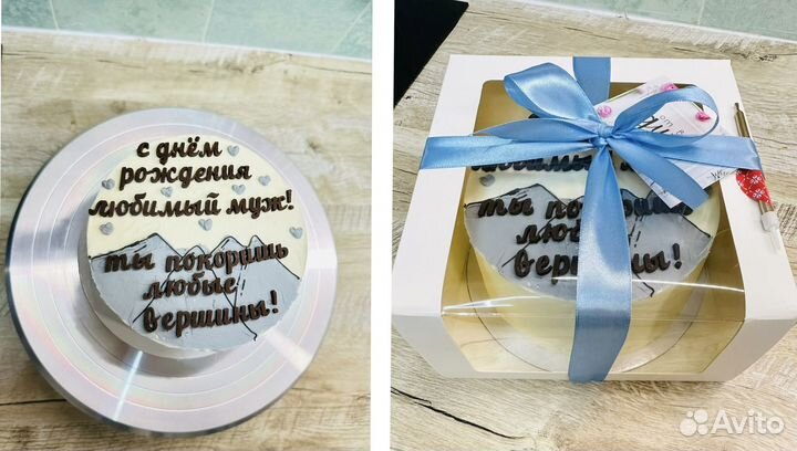 Бенто-торты