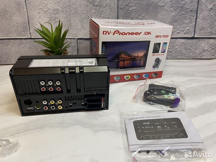 Магнитола 2din