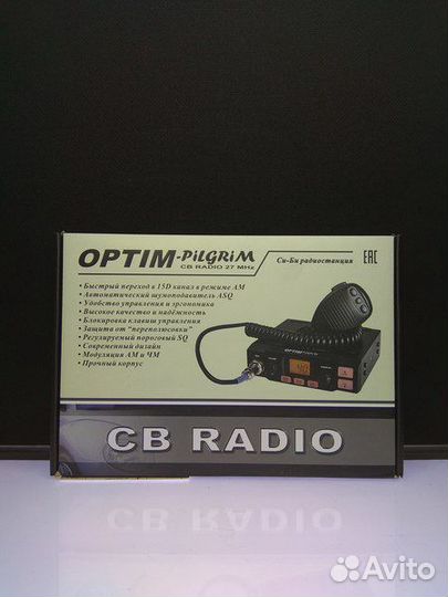 Рация в машину Optim Pilgrim