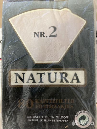 Кофеварка капельная Clatronic KA-2013