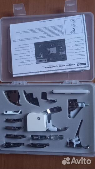 Швейные лапки