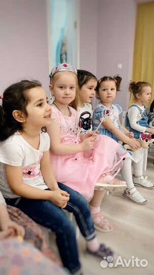 Детский сад