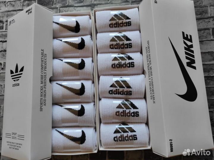 Носки Nike Adidas
