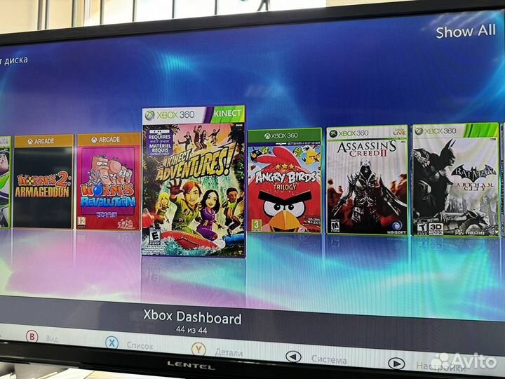 Xbox 360 + 44 игры/гарантия 90 дней
