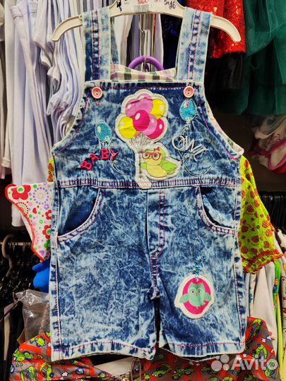 Джинсовые вещи