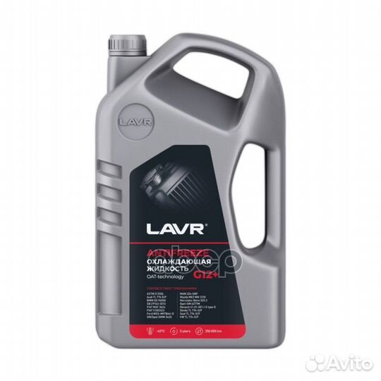 Lavr Охлаждающая жидкость Antifreeze G12+ -40С, 5