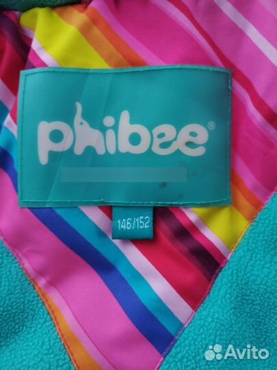 Горнолыжный костюм детский