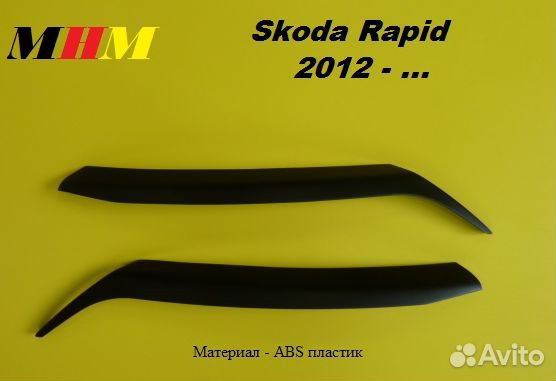 Накладки на фары (реснички)