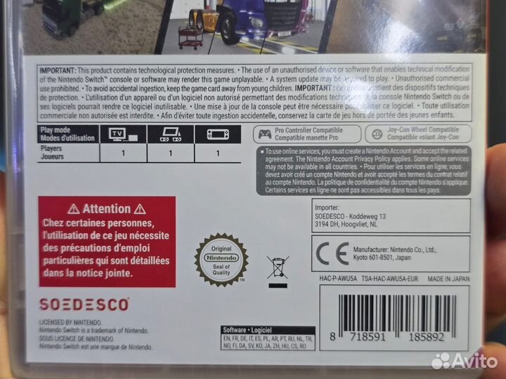 Картридж игра Truck driver для nintendo