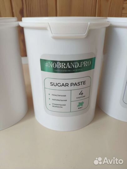 Сахарная паста для шугаринга / депиляции