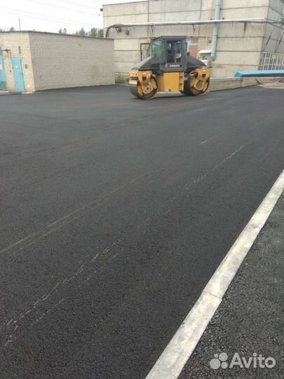 Благоустройство