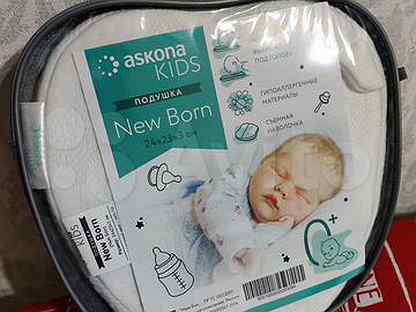 детская подушка askona kids new born