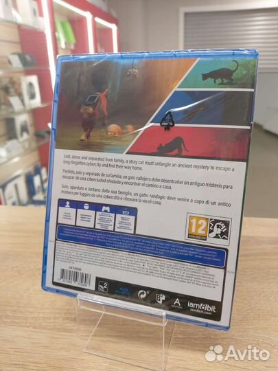 Новый диск для PS4 Stray