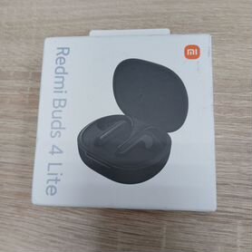 Беспроводные наушники Redmi buds 4 lite