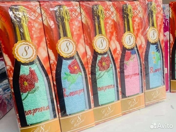 Подарок девушке